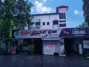 Hotel  Sangram Lodge - Image 2