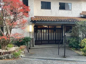 HOTEL LT Kitchen Yugawara - Image 1