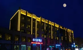 Anbo Hotel - Image 4