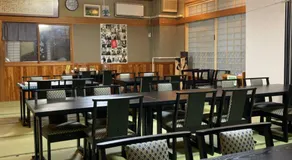 Uchihan - Image 2