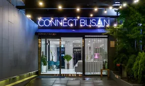 Busan CONNECT Ocean Hotel - Image 3