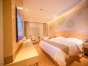 GreenTree Inn Yiyang North Bus Station - Image 2