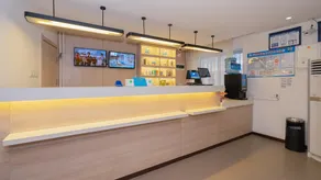 Hanting Hotel Tianjin Italian Style Street - Image 2