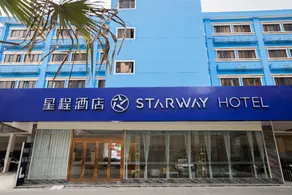 Starway Hotel Changzhou Huaide Bridge Wuyue Plaza - Image 5