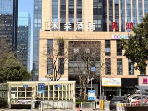 V TOUR Hotel - Image 2