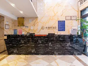 LIKE MUCH Hotel (lianjiang Wanjia City Plaza store) - Image 4