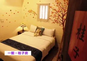 Naya"s Homestay - Image 2