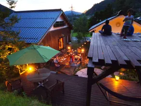 Farm Resort Awanowa - Image 1
