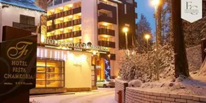 Chamkoria Borovets luxury apartment view - Image 3