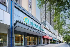 City Comfort Inn Wuhan Jinyinhu Garden Expo Park - Image 4