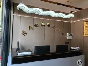 Manju Yuehu Smart Hotel (Pingyuan Ancient Town Branch) - Image 4