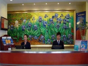 Hanting Hotel Shenyang Shifu Road Branch - Image 4