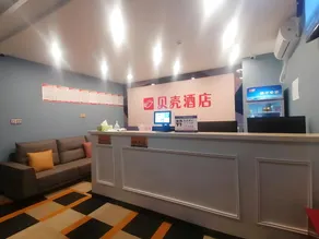 Shell Hotel Suzhou Wuzhong District Linggang Road - Image 2