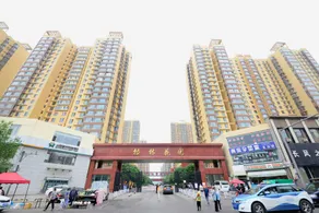 Fenglin Hotel (Taiyuan Changfeng Business District MixC Branch) - Image 4