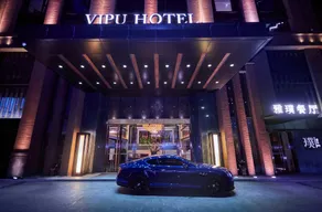 Vipu Hotel - Image 5