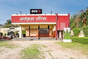 Hotel O Alankrita Resort - Image 1