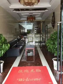 Keruyi Hotel - Image 5