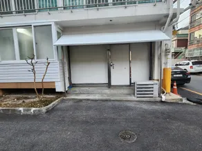 Clean, Very Large Accommodation Suitable for Large Groups - 50 pyeong, 4 Rooms - Image 4