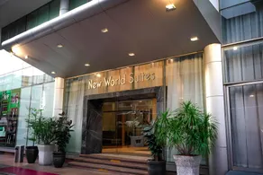 New World Suites - Image 4