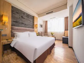 Haoyi SMART Hotel - Chengdu Chunxi Taikoo Li Branch - Image 5