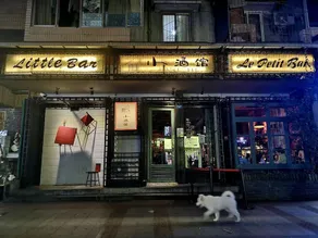 HOTEL RIGA - Image 3