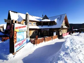 Penzion Damisport - Image 3