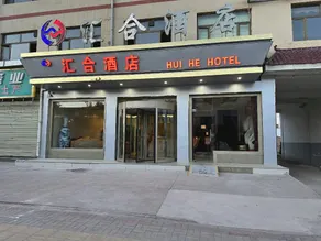 Huihe Hotel (Fire Safety Examination Base Branch) - Image 5