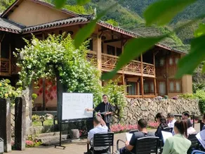 Ru Inn - Image 3