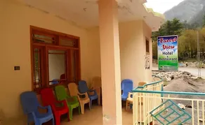 Forest View Hotel & Restaurant - Image 2