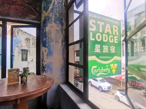 Star Lodge - Image 4