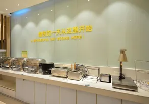City Comfort Inn Xiaogan Dawu Bishui Huating - Image 4