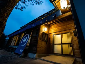 We Home Stay Kawagoe Matoba - Image 4
