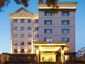 Yunteng Hotel - Image 4