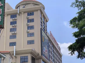 Lizun Theme Hotel (Jun'an Branch) - Image 2