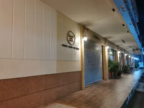 Supak Hotel - Image 5