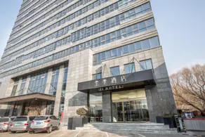 Ji Hotel Jinzhong Longhu Street Wanda Plaza - Image 3