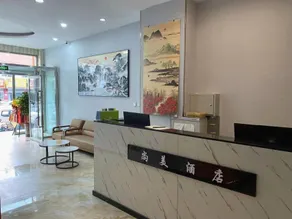 Shangmei Hotel (Tangxian Shopping Mall Branch) - Image 3