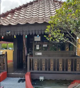 MUOR VILLAGE HOTEL - Image 5