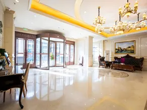 Vienna Hotel Qinghai Xining Deling Halu City East Wanda Plaza - Image 3