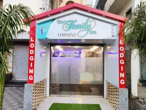 Hotel Family inn - Image 4