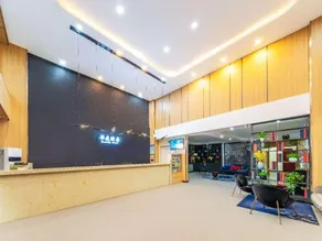 HuaTing Hotel(Guyuan City Government Store) - Image 5