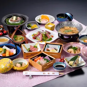 Hakuunkaku - Image 4