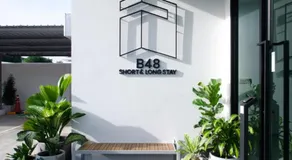 B48 Hotel - Image 4