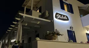 Stolidi - Image 4