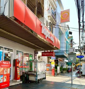 The Lair Bangkok - 3mins walk to ICON SIAM - Image 4