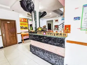 Yiping Hostel - Image 4