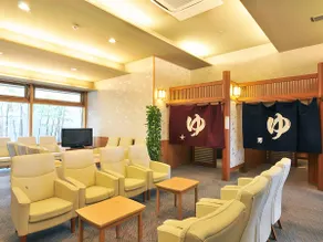 Shisuien - Image 4
