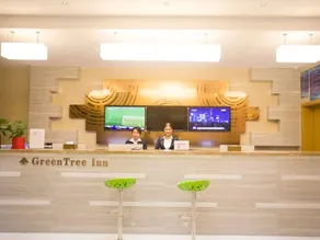 GreenTree Inn Fuyang Linquan County Yiwu Trade City Express Hotel - Image 5