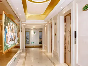 Vienna International Hotel Changsha Jinxing North Road - Image 5