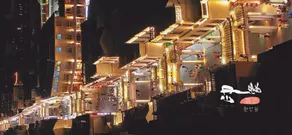 Hanting Hotel Chaozhou Ancient City - Image 2